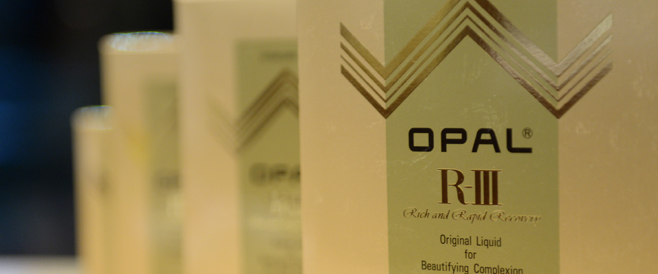 美容原液オパールR-Ⅲをはじめとするオパール化粧品の商品一